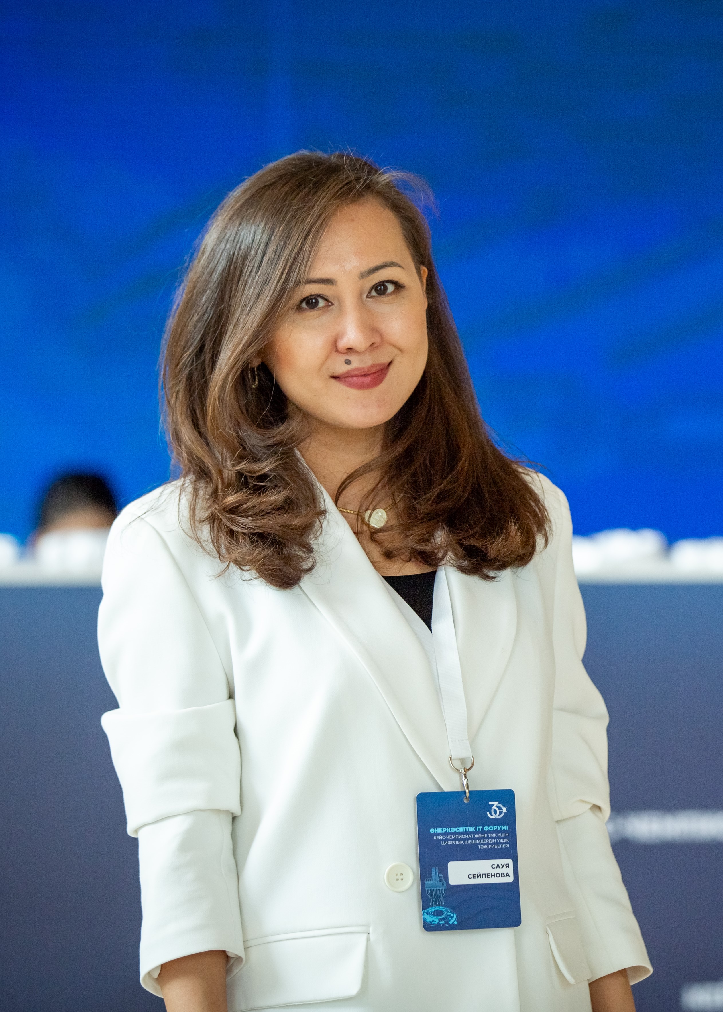 Сауя Сейпенова