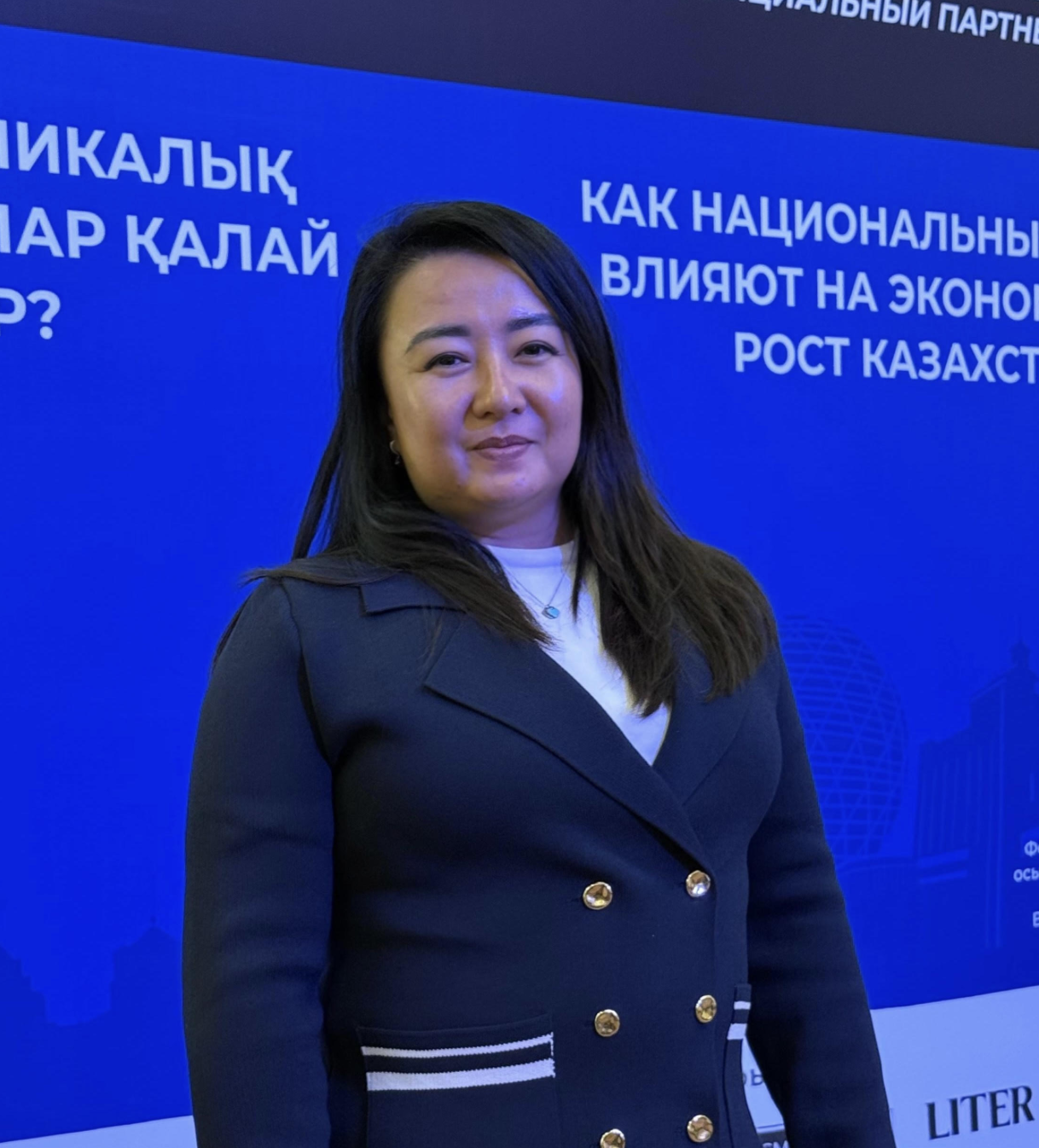 Ақмарал Еспенбетова