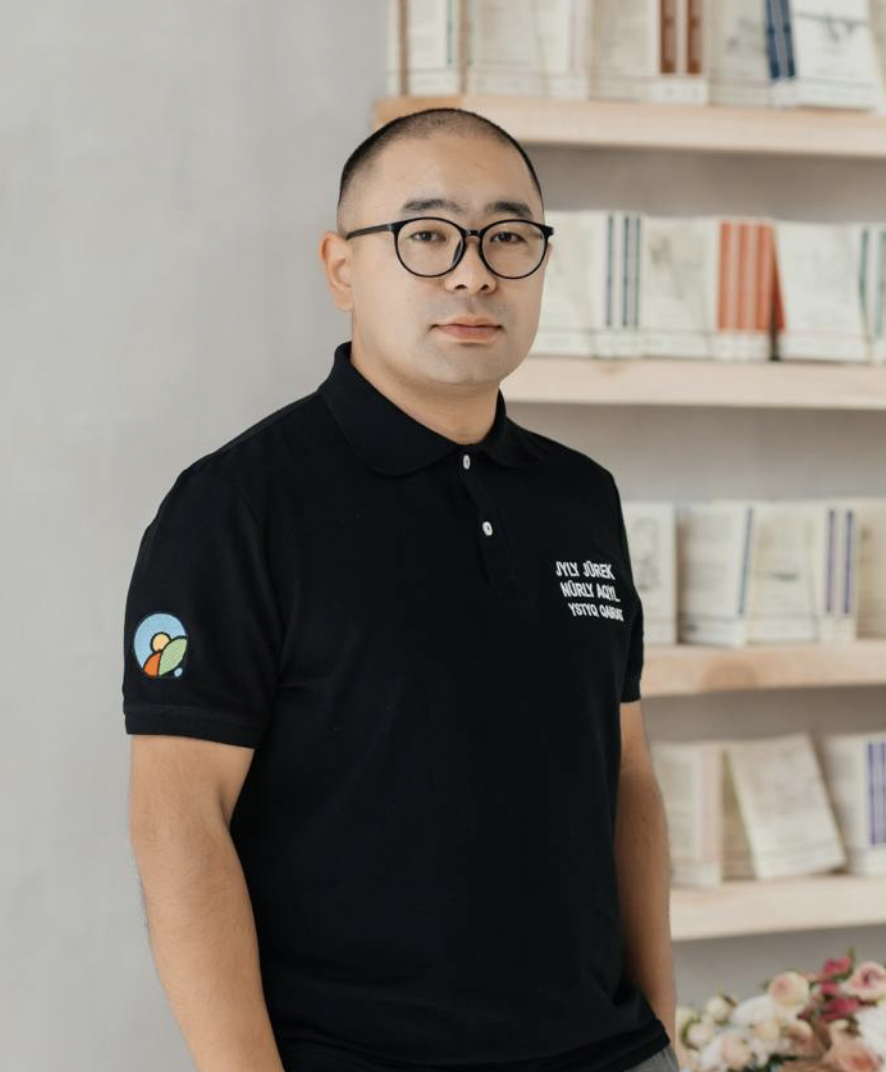 Ернар Сейтахмет