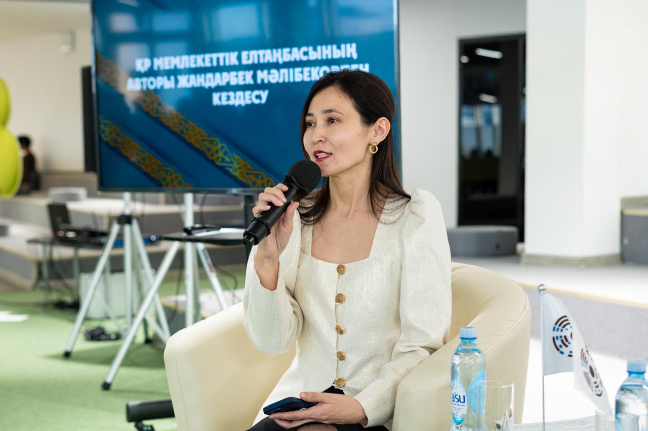 Сандугаш Сундетбай