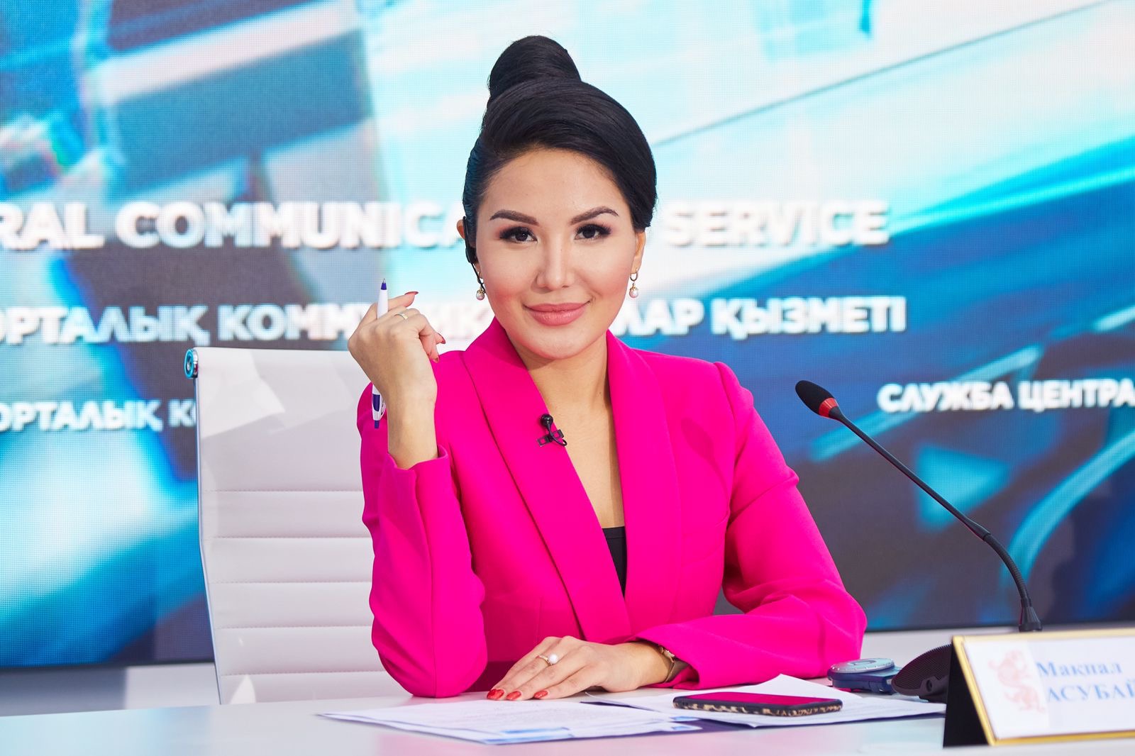 Макпал Дарибаева